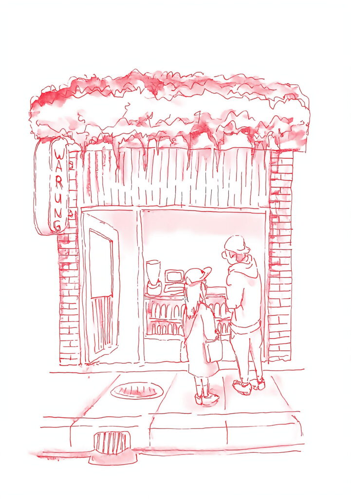 Postcard Sketches 01, Plate 07, enhanced scan